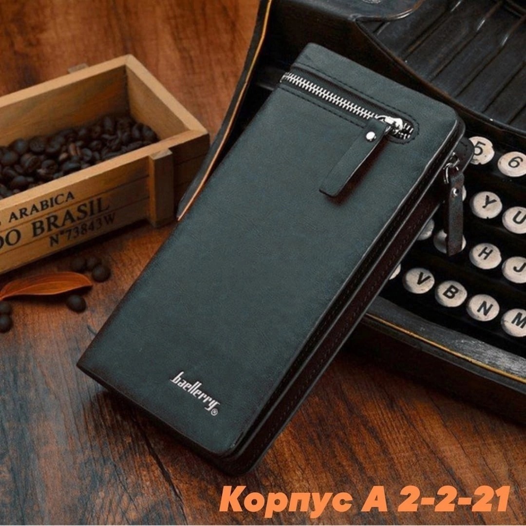 мужское портмоне-клатч baellerry 618,портмоне мужское baellerry,мужской кошелек baellerry из искусственной кожи,мужское портмоне baellerry italia,мужской кошелек baellerry