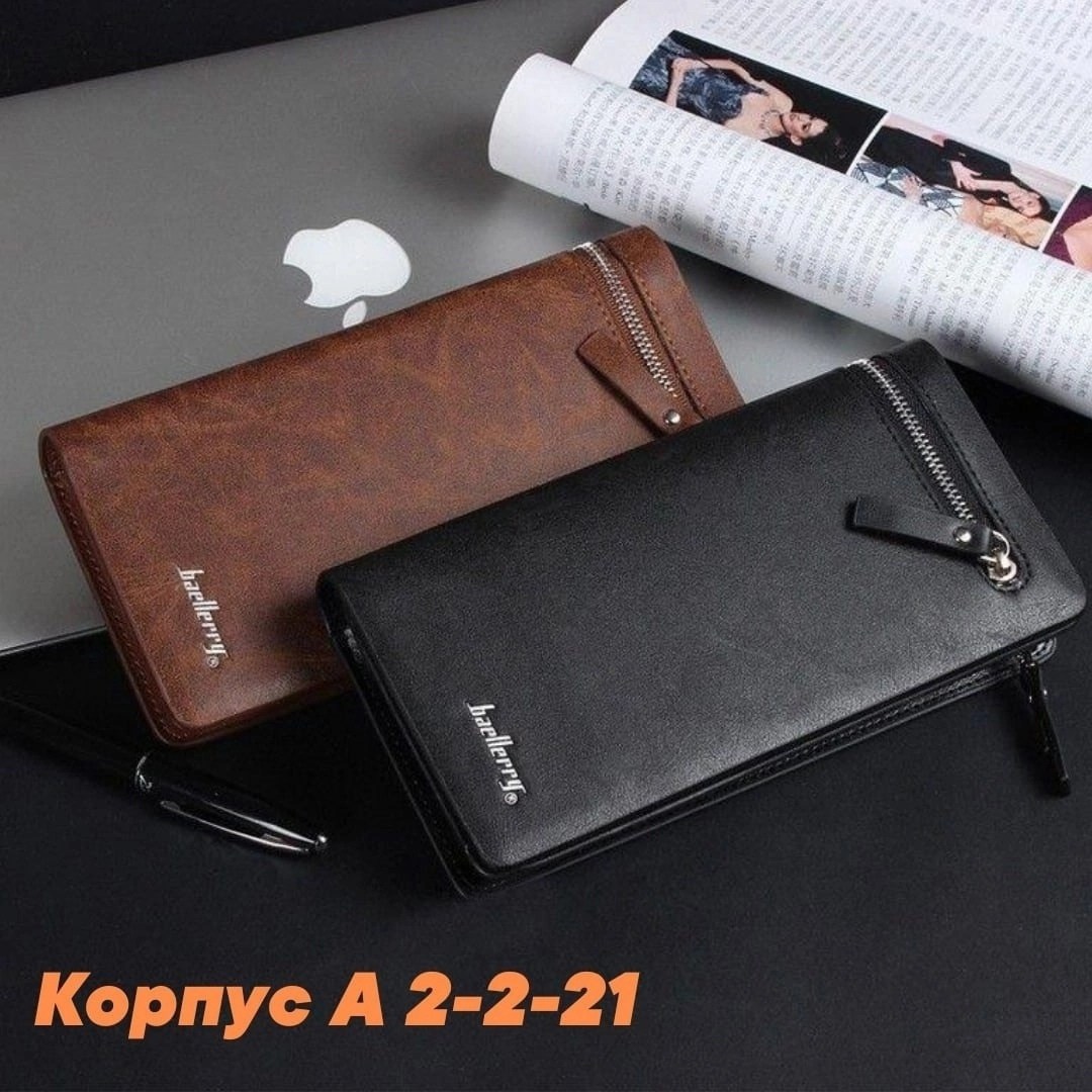 мужское портмоне-клатч baellerry 618,портмоне мужское baellerry,мужской кошелек baellerry из искусственной кожи,мужское портмоне baellerry italia,мужской кошелек baellerry