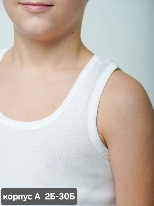 майка для мальчика белая,майка для мальчика baykar,майка для мальчик,майки для подростков,baykar для мальчика