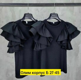 Блузка
