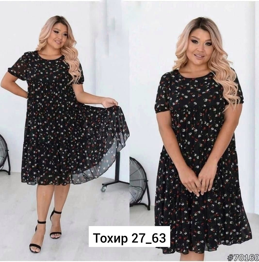 платья для полных женщин стильные,платье большие размеры,распродажа платьев, больших размеров,платье