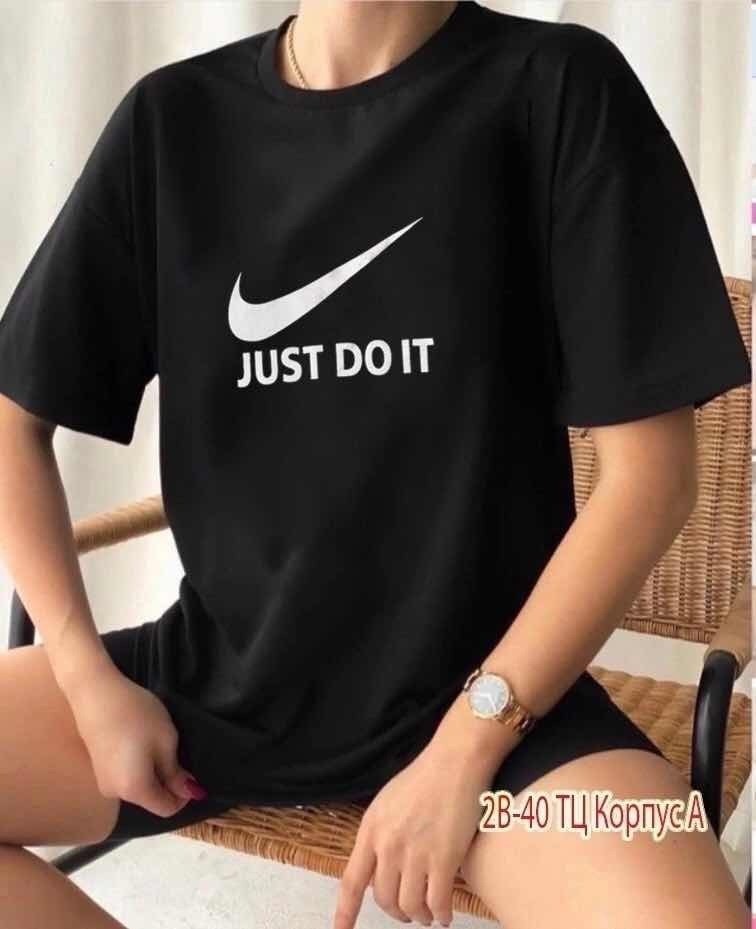 футболка мужская nike just do it,футболки и топы,футболки и майки,футболка nike just do it,футболка just do it