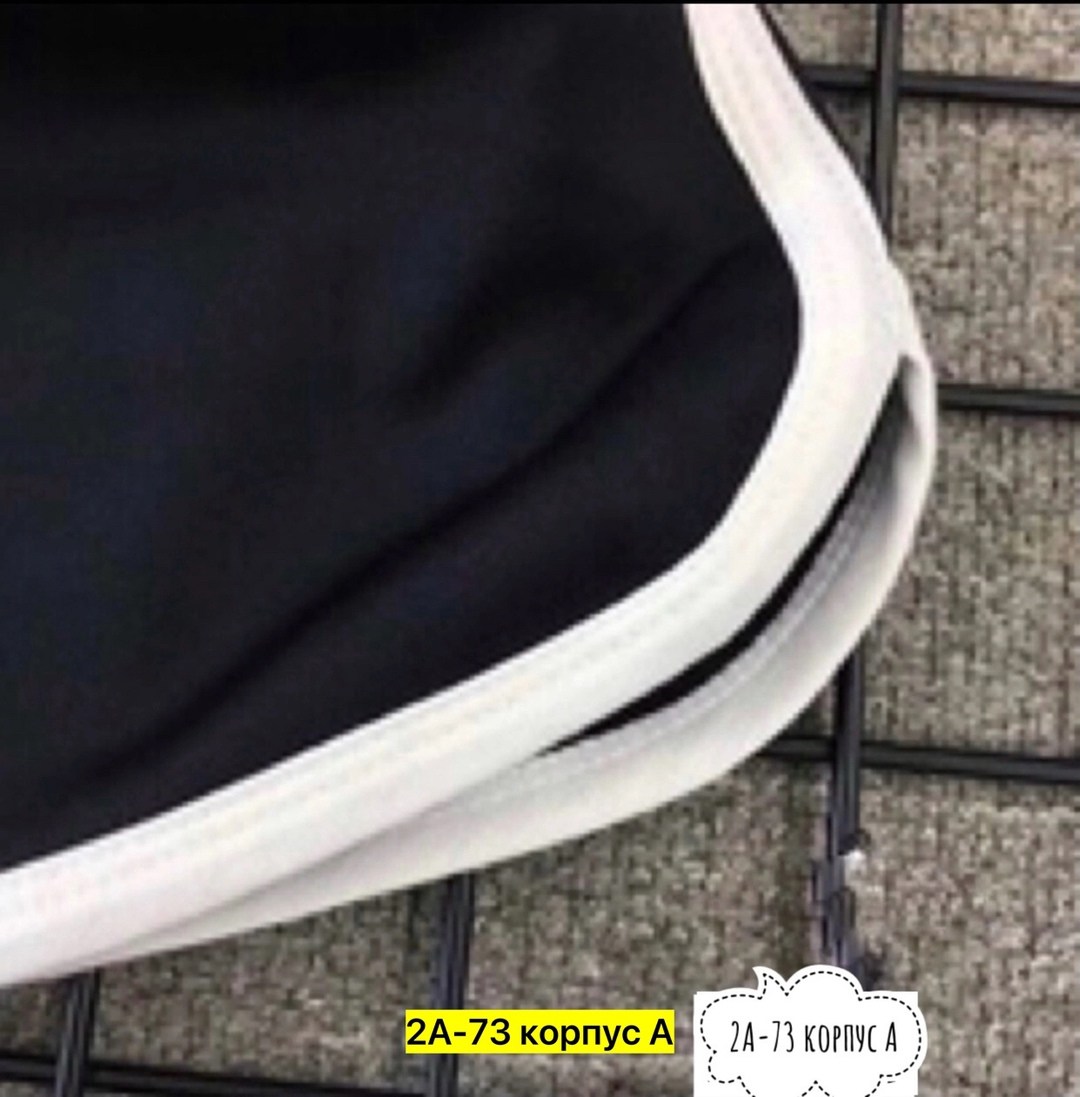 шорты чёрные женские спортивные,женские спортивные шорты,спортивные шорты,женские шорты,короткие спортивные шорты