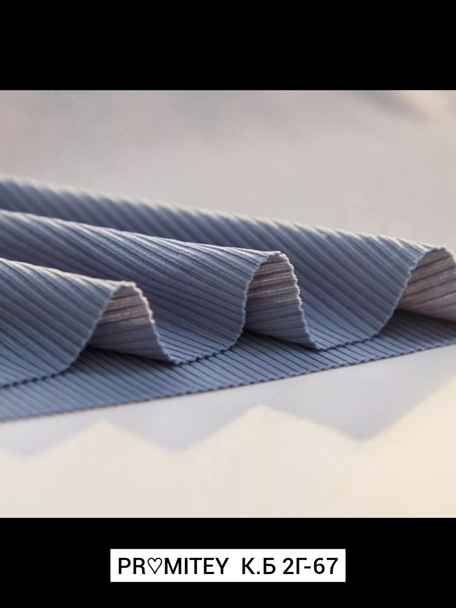 трикотажная ткань,хлопок ткани,трикотажное полотно,ткань трикотаж лапша,ткань