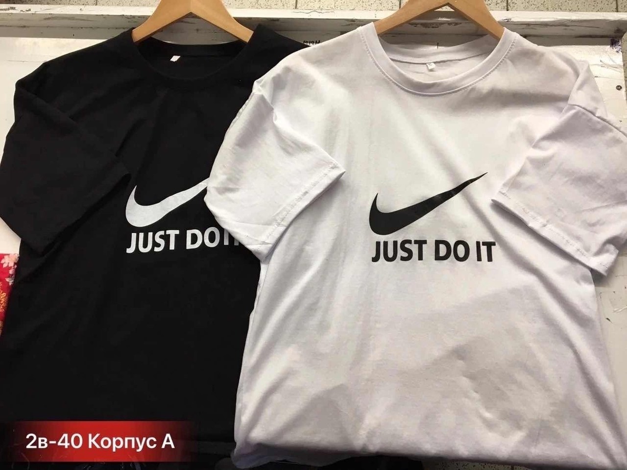 футболка мужская nike just do it,футболки и топы,футболки и майки,футболка nike just do it,футболка just do it