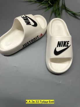 Одежда