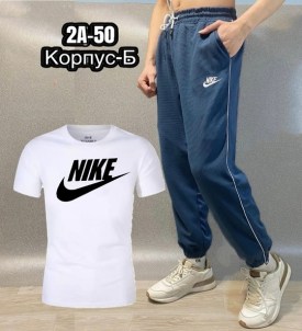 Костюм