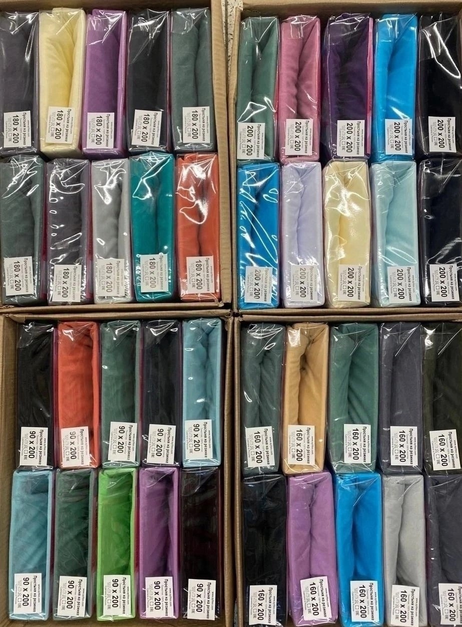 простыня на резинке 90*200*20см europe трикотажная марсала,люксония простынь трикотаж на резинке 160*200/20 сиреневый,простыня на резинке трикотаж,простыня на резинке трикотажная,простынь на резинке 1