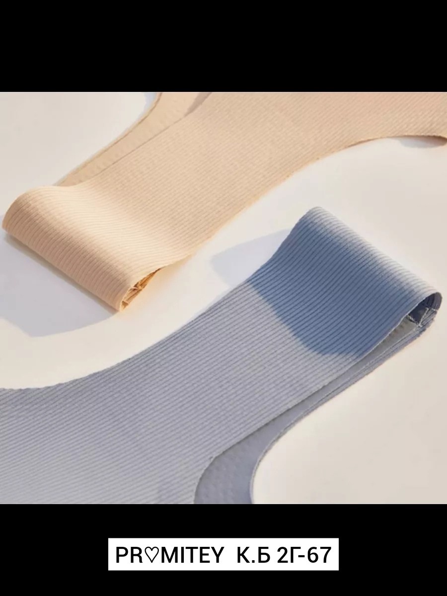 трикотажная ткань,хлопок ткани,трикотажное полотно,ткань трикотаж лапша,ткань