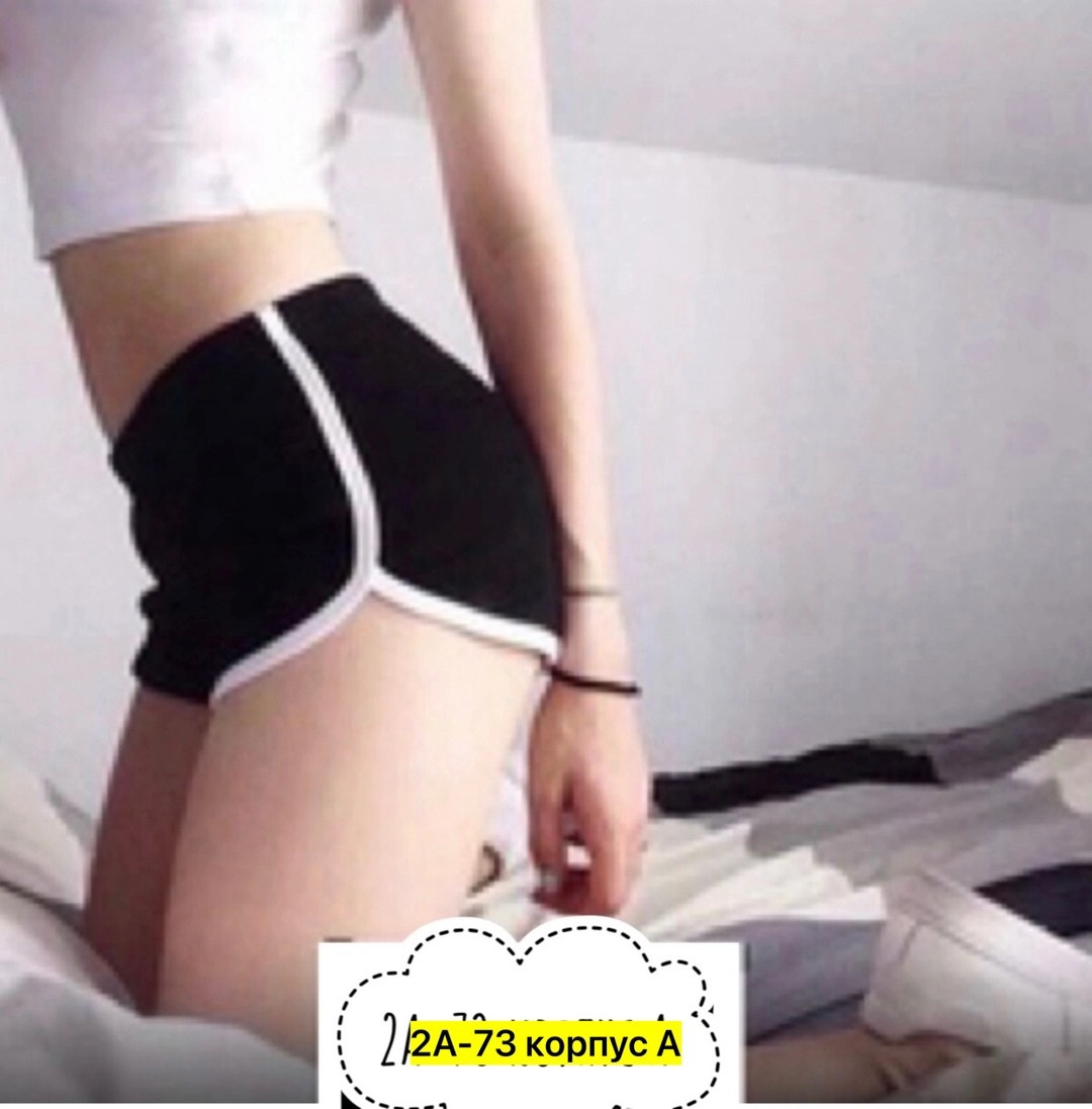 шорты чёрные женские спортивные,женские спортивные шорты,спортивные шорты,женские шорты,короткие спортивные шорты