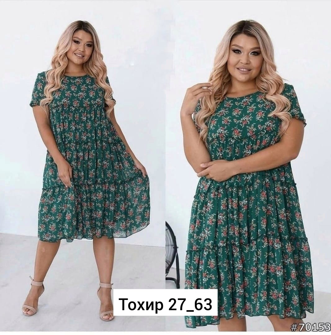 платья для полных женщин стильные,платье большие размеры,распродажа платьев, больших размеров,платье
