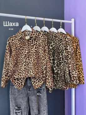 Рубашка