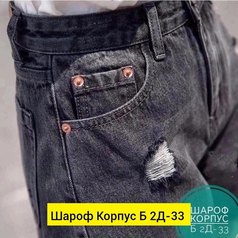 джинсовые шорты женские,джинсовые шорты,женские джинсовые шорты с высокой талией,женские шорты,белые джинсовые шорты