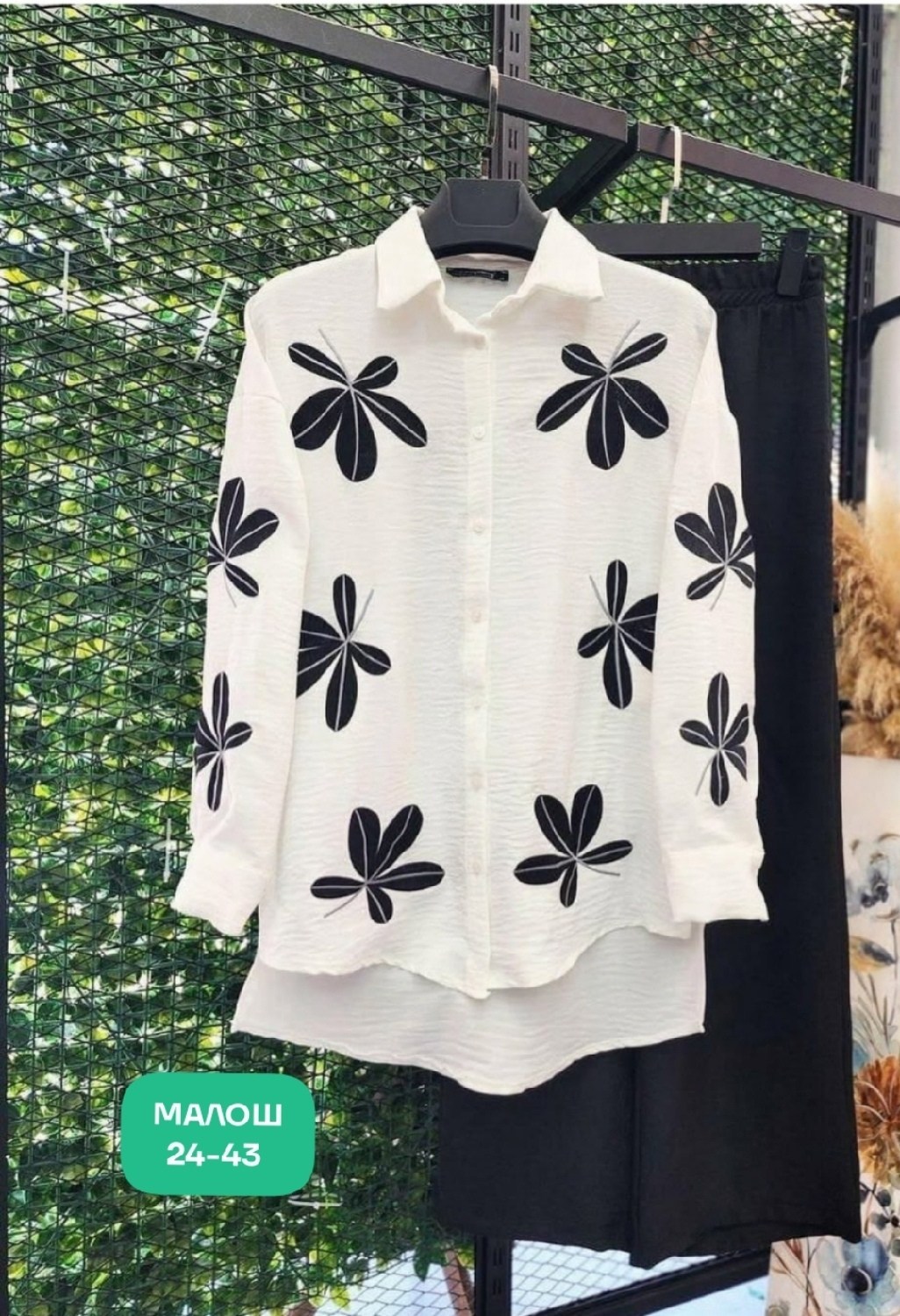 костюм с брюками,стильные костюмы,,костюм двойка,женские костюмы