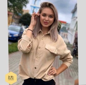 Рубашка