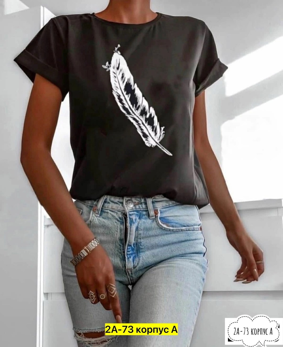 женская футболка,брендовые футболки женские,футболка женская модная,топы и футболки,футболка футболка женская