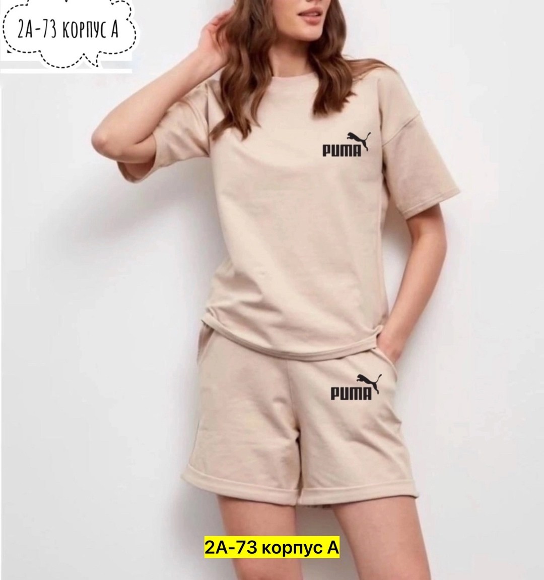 женские костюмы спортивные,модная одежда,женские летние костюмы,одежда женская,спортивные костюмы лето женские модные 2022 яркие