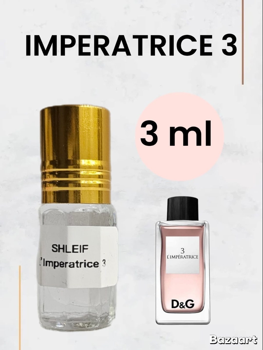 духи масляные,excite парфюм для мужчин,мужской парфюм,духи для мужчин,excite духи мужские