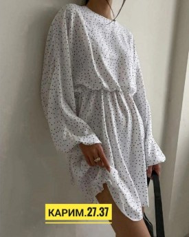 Платье
