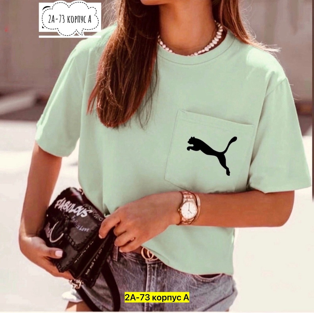 модные футболки 2024 женские,футболки женские,футболка оверсайз женская,модные футболки,футболка свободного кроя