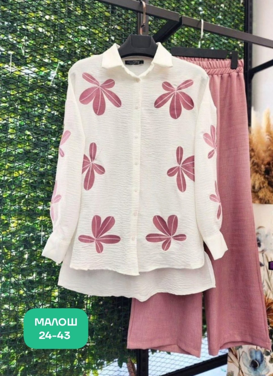 костюм с брюками,стильные костюмы,,костюм двойка,женские костюмы