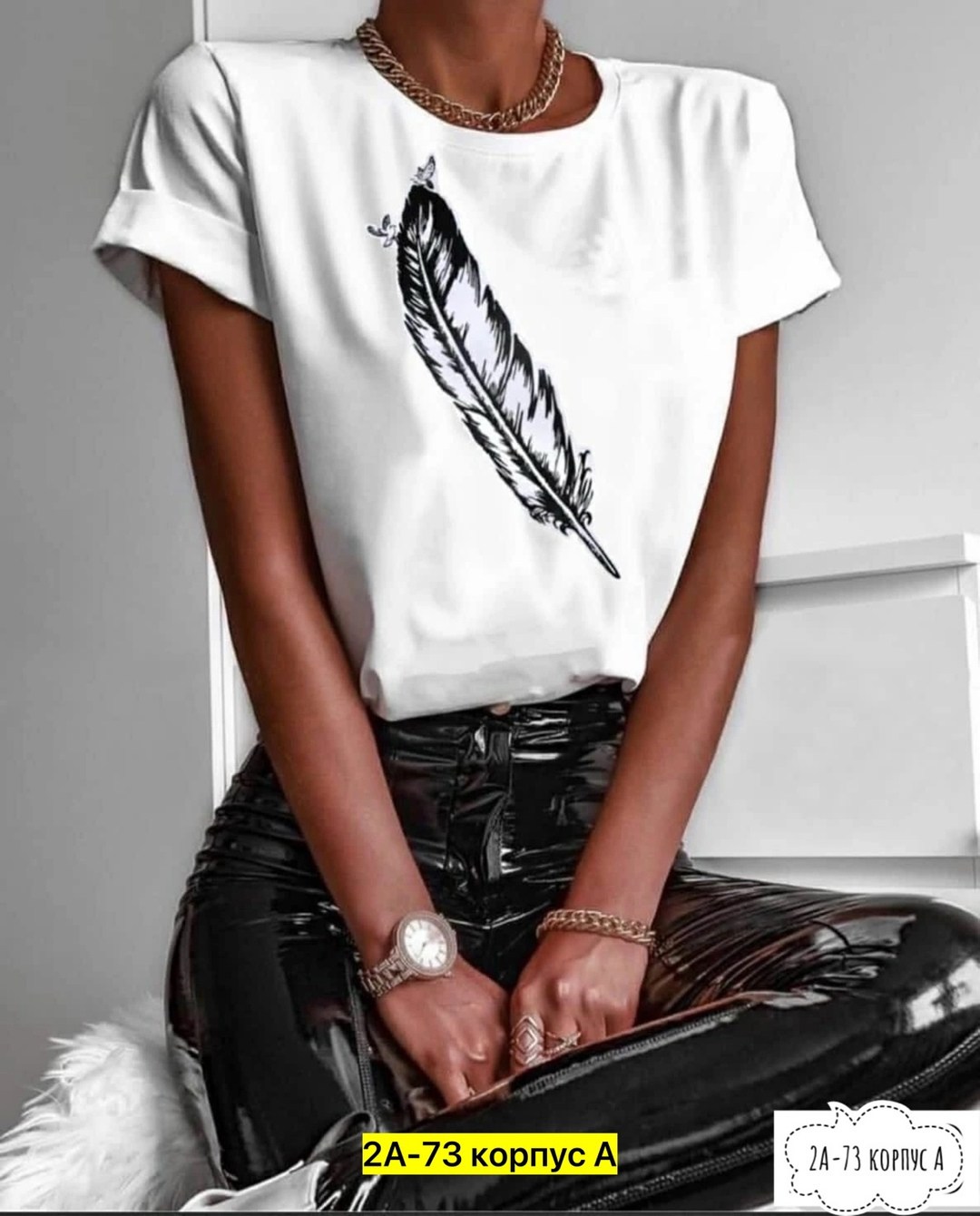 женская футболка,брендовые футболки женские,футболка женская модная,топы и футболки,футболка футболка женская