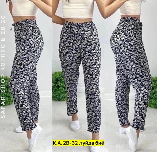 женские брюки большие размеры,брюки бриджи,штаны 48-50,штаны женские,женщинам брюки