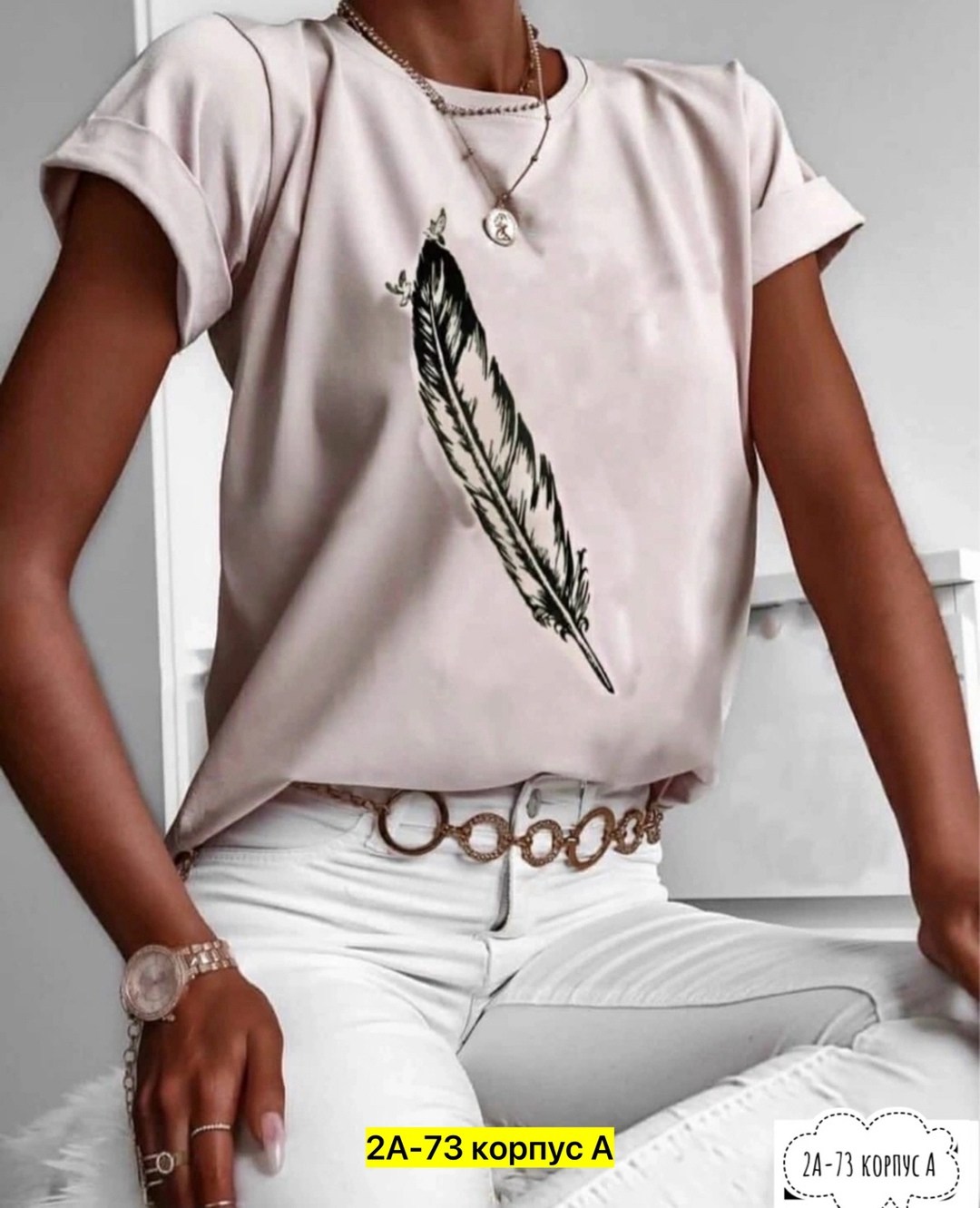 женская футболка,брендовые футболки женские,футболка женская модная,топы и футболки,футболка футболка женская