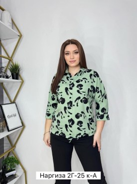Блузка