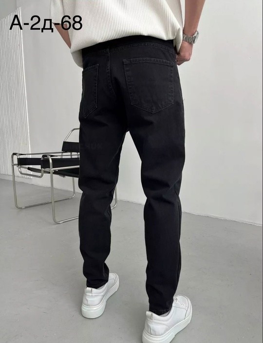 джинсы банан мужские,мужские джинсы,широкие мужские джинсы,джинсы мужские момы,джинсы бананы мужские светлые широкие