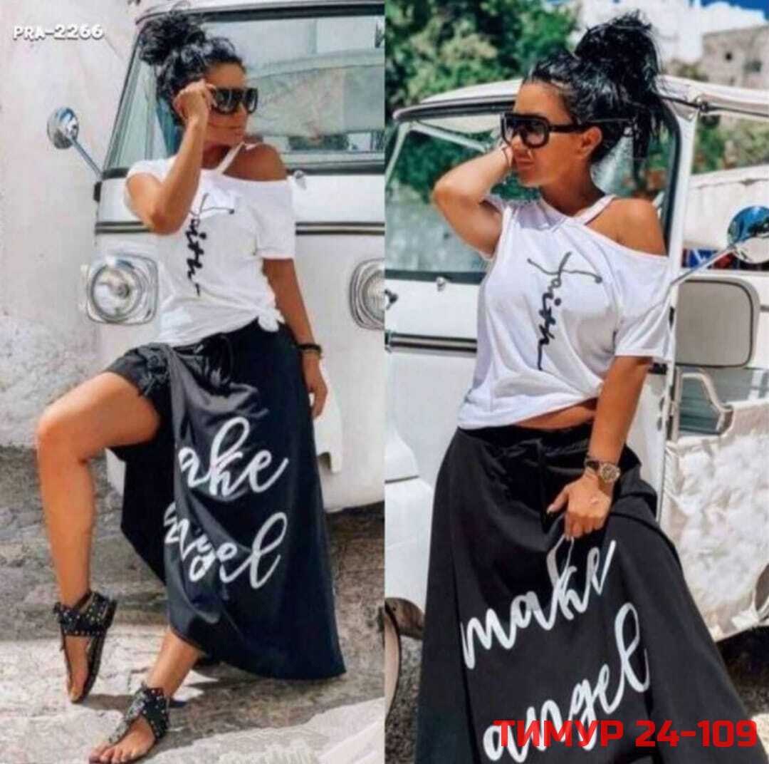 костюм с длинной юбкой,футболка и юбка,костюм двойка стильный,летний костюм с юбкой,