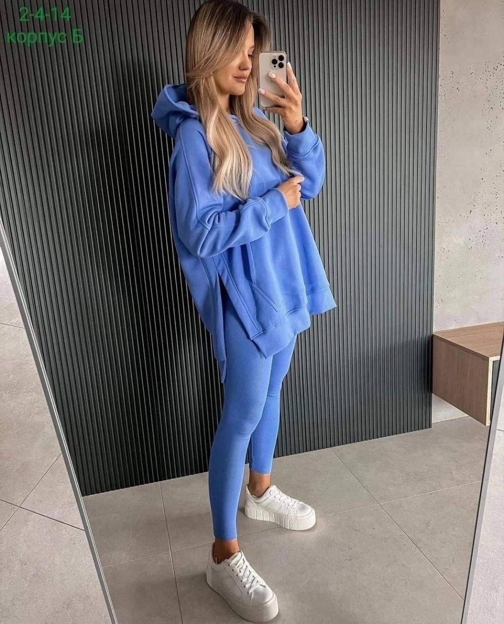трикотажные костюмы,костюм женский,костюм лапша женский,костюм с брюками,костюм женский спортивный