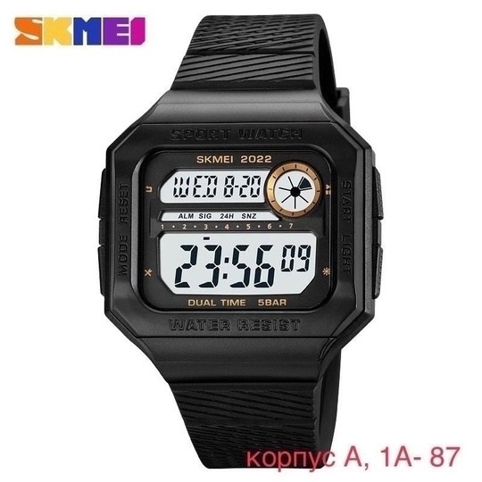 модные электронные часы skmei,часы наручные skmei мужские цифровые,часы наручные skmei мужские цифровые спортивные,часы наручные skmei мужские электронные,часы skmei мужские электронные