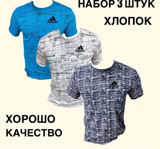 футболки мужские,мужская футболка puma,футболки для мужчин,puma dry cell футболка,футболка мужская спортивная