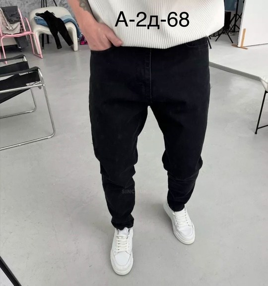 джинсы банан мужские,мужские джинсы,широкие мужские джинсы,джинсы мужские момы,джинсы бананы мужские светлые широкие