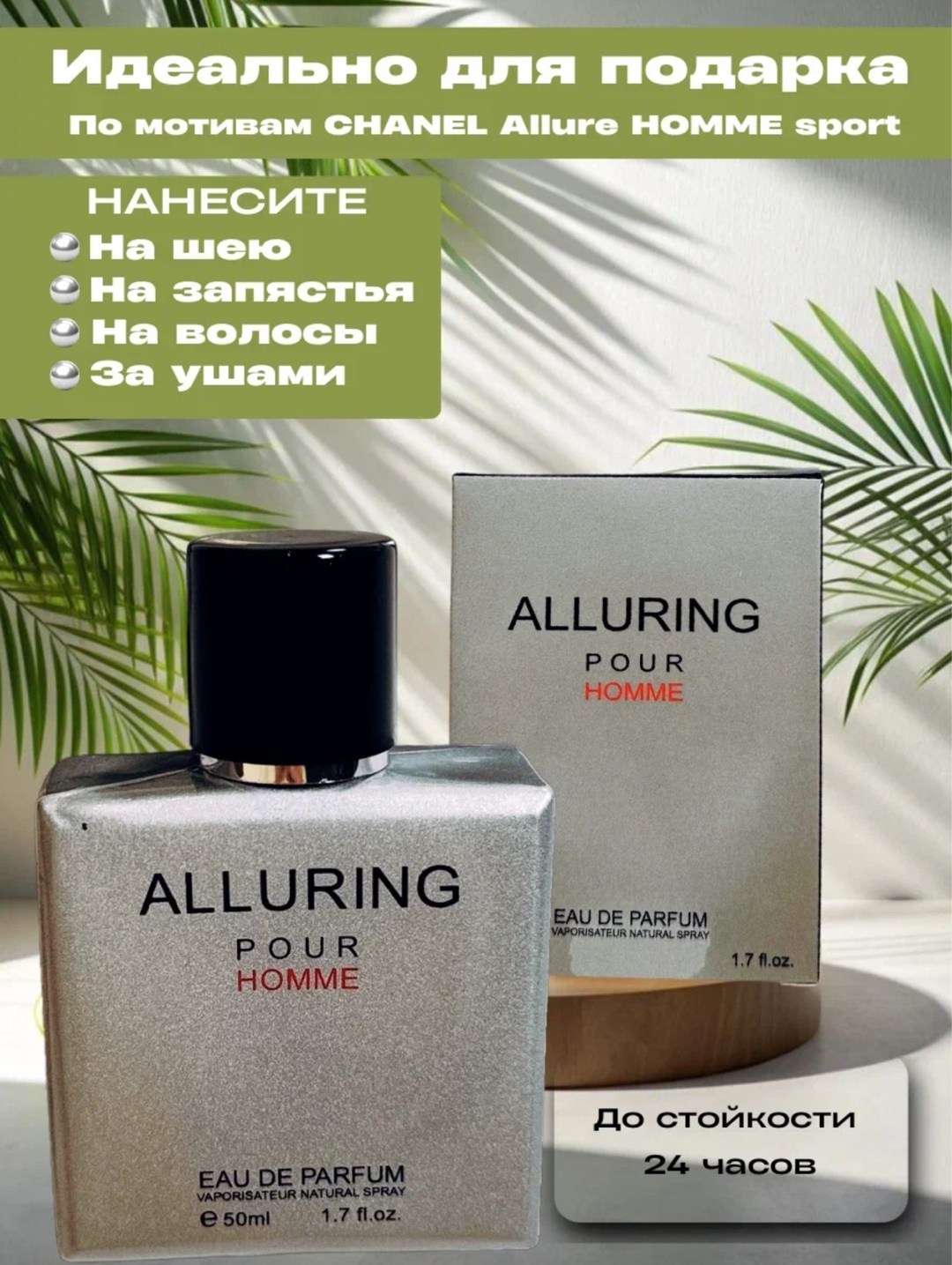 baccarat rouge 540 maison francis kurkdjian,парфюмерная вода baccarat rouge 540,francis kurkdjian baccarat rouge 540,kurkdjian baccarat rouge 540 extrait de parfum,baccarat rouge 540 extrait de parfum