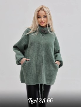 Кардиган