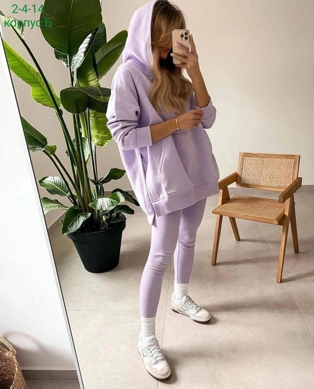 трикотажные костюмы,костюм женский,костюм лапша женский,костюм с брюками,костюм женский спортивный