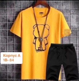 Костюм