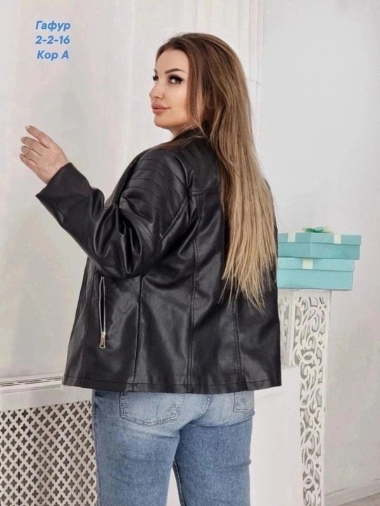 куртка из экокожи,женская куртка из экокожи,куртка кожаная женская,куртка кожаная,куртка женская
