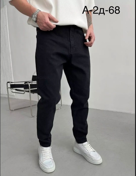 джинсы банан мужские,мужские джинсы,широкие мужские джинсы,джинсы мужские момы,джинсы бананы мужские светлые широкие