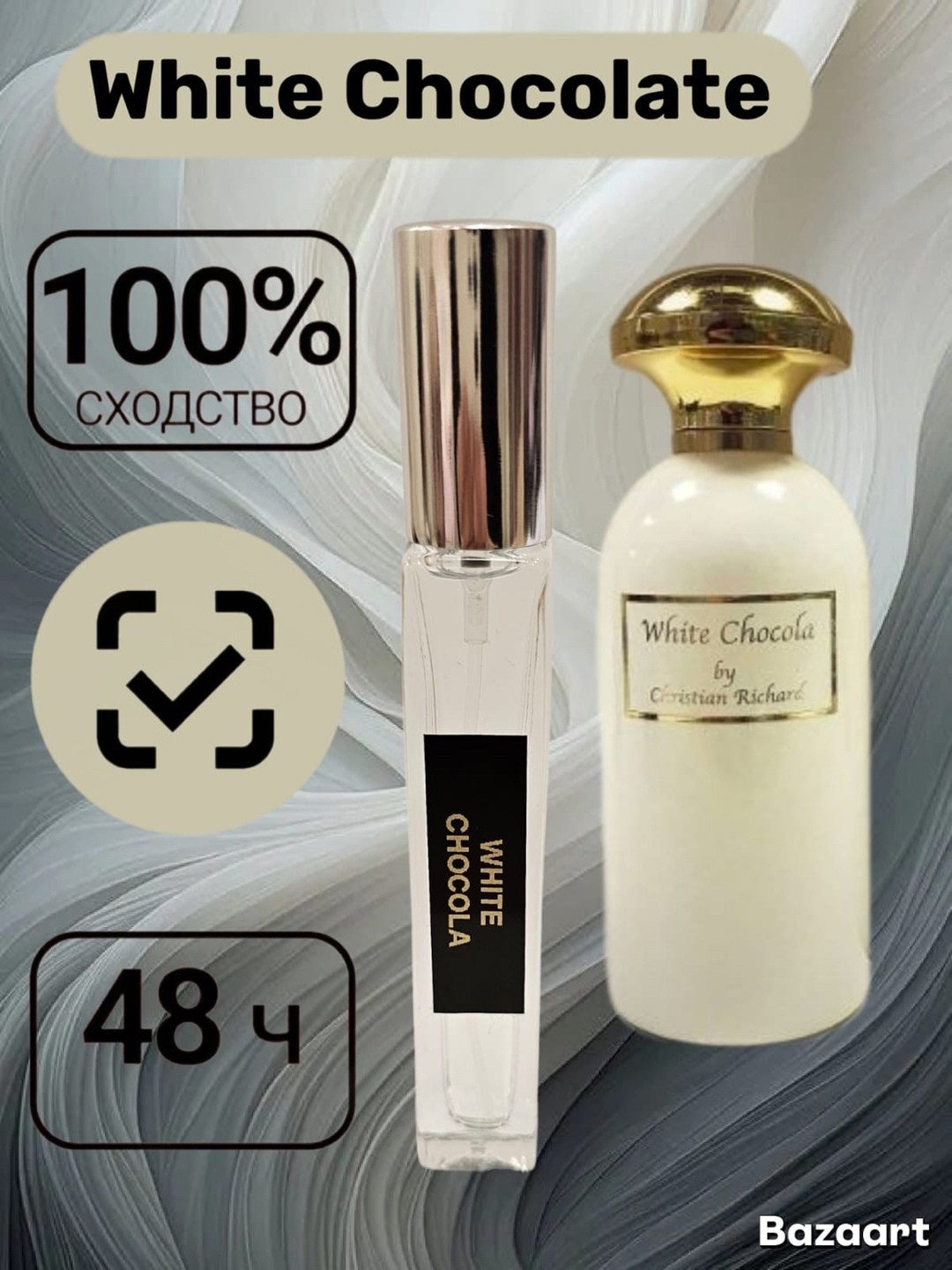 парфюмерная вода kajal dahab by kajal,kajal dahab 100 мл парфюмерная вода,духи dahab kajal,парфюмерная вода kajal dahab,kajal dahab