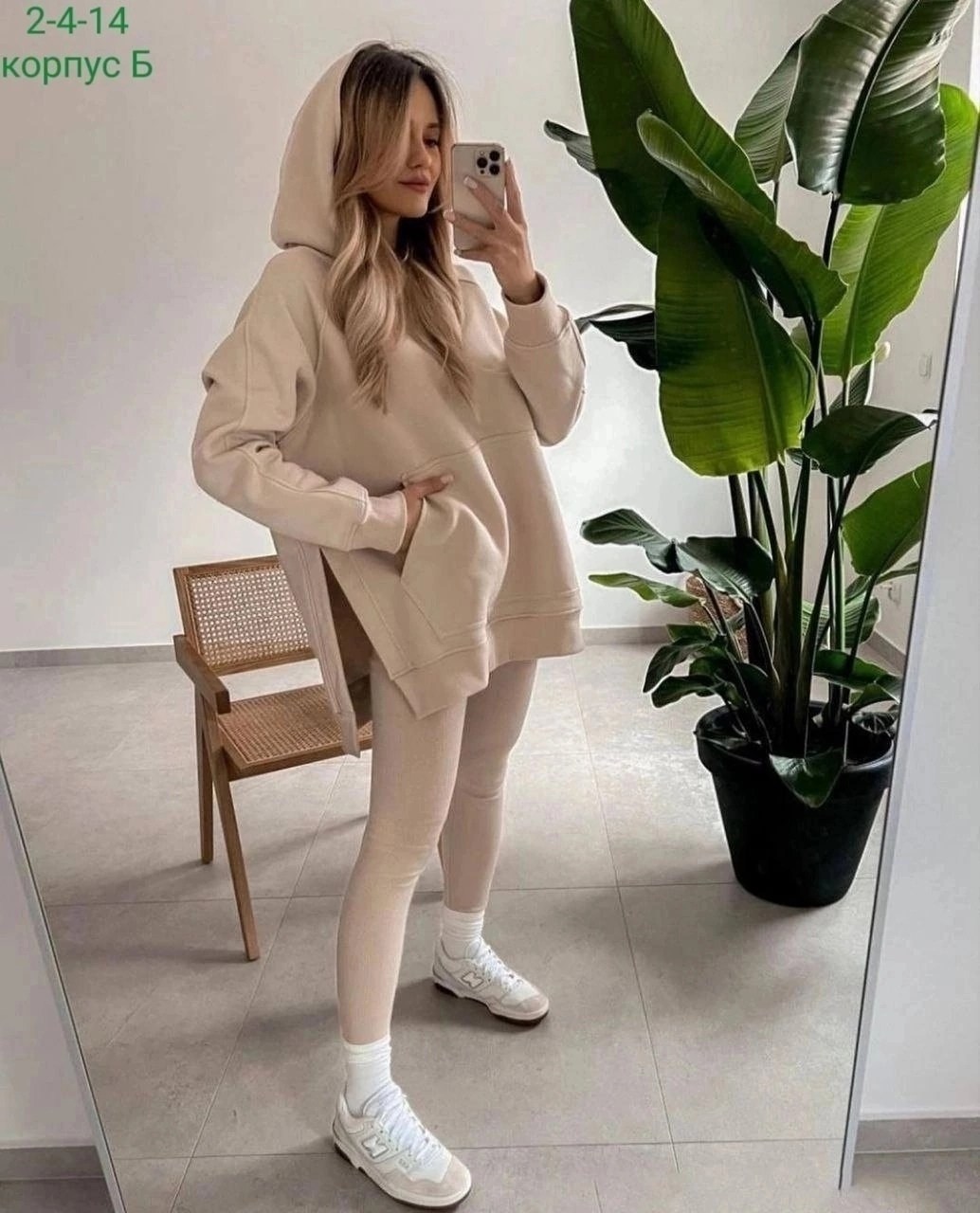 трикотажные костюмы,костюм женский,костюм лапша женский,костюм с брюками,костюм женский спортивный