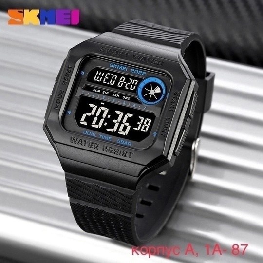 модные электронные часы skmei,часы наручные skmei мужские цифровые,часы наручные skmei мужские цифровые спортивные,часы наручные skmei мужские электронные,часы skmei мужские электронные