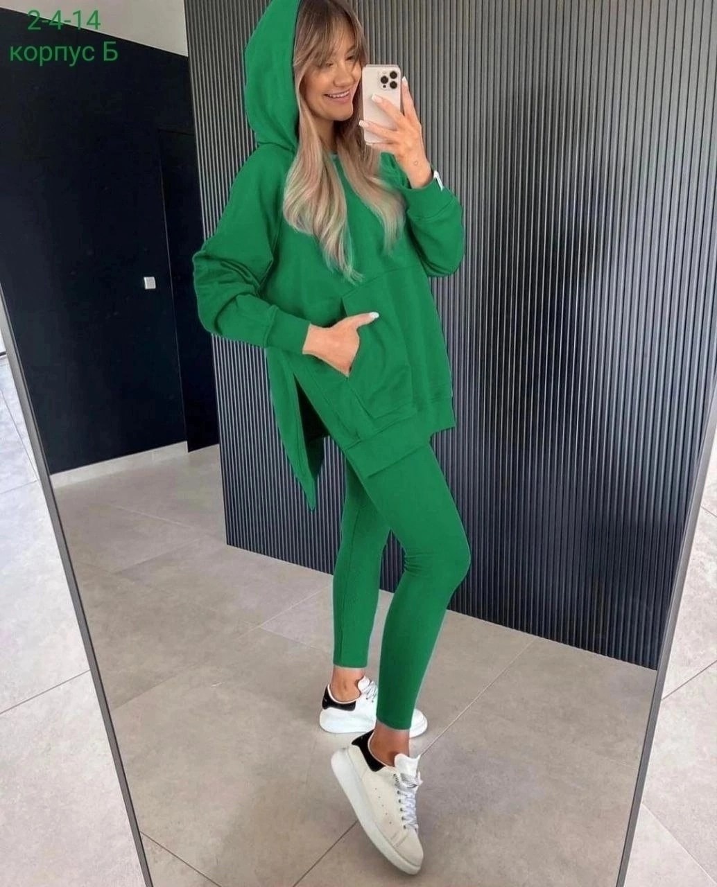 трикотажные костюмы,костюм женский,костюм лапша женский,костюм с брюками,костюм женский спортивный