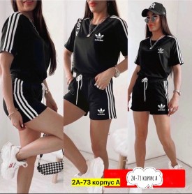 Костюм