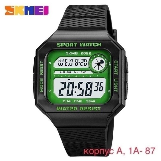 модные электронные часы skmei,часы наручные skmei мужские цифровые,часы наручные skmei мужские цифровые спортивные,часы наручные skmei мужские электронные,часы skmei мужские электронные