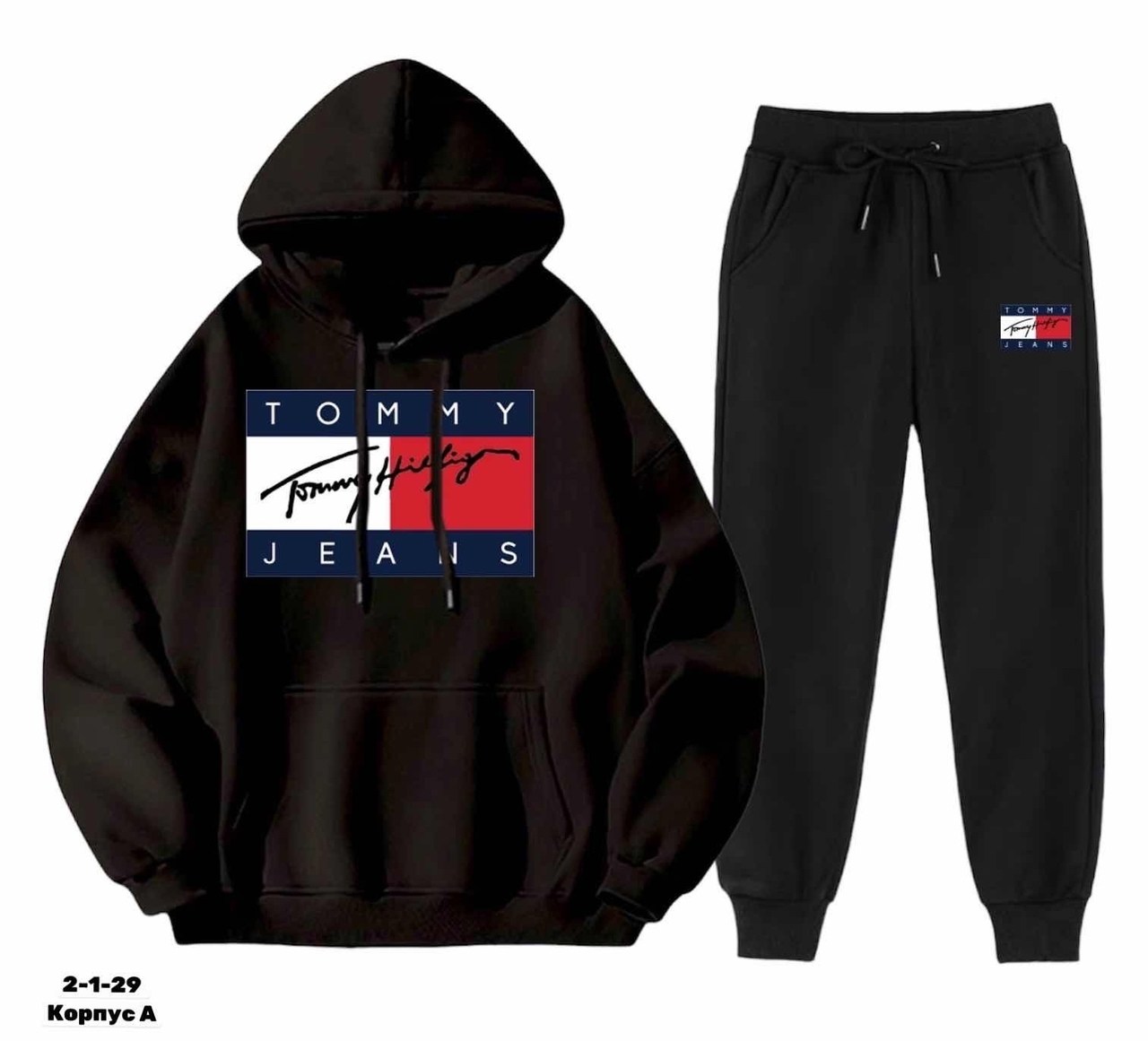 спортивный костюм томми хилфигер мужские,спортивный костюм томми хилфигер,спортивный костюм tommy hilfiger,детский спортивный костюм томми хилфигер черный,спортивные костюм