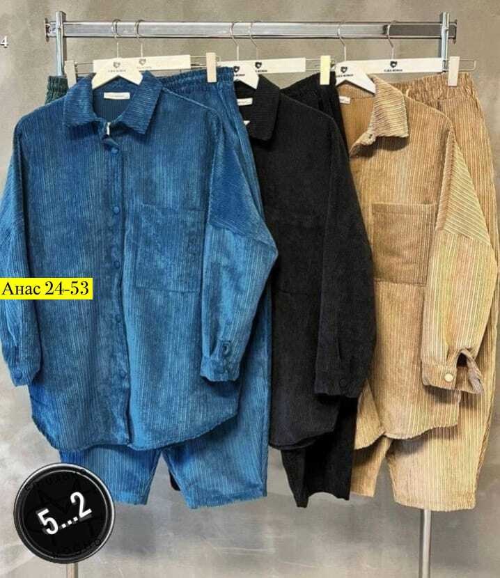 вельветовые костюмы женские,костюм двойка вельвет,вельветовые костюмы,костюм из микровельвета,костюм женский