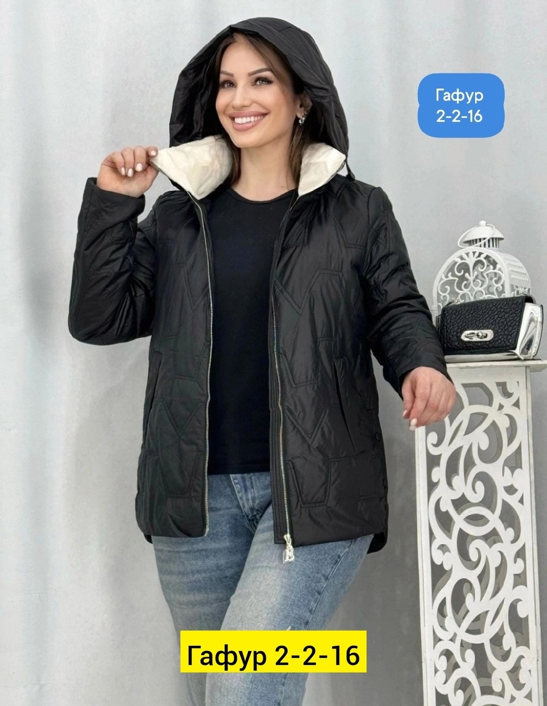 женская демисезонная куртка,женская куртка,куртка,демисезонная куртка,модная куртка